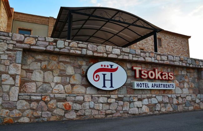 Tsokas Hotel - Foto 37