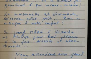 Le Pré Aux Loups - Foto 33