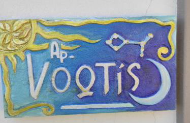 Astradeni luxury apartments Vootis - Foto 5