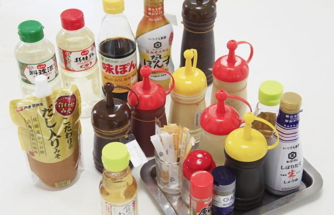 Kawaguchiko Urban Resort Villa - Foto 33