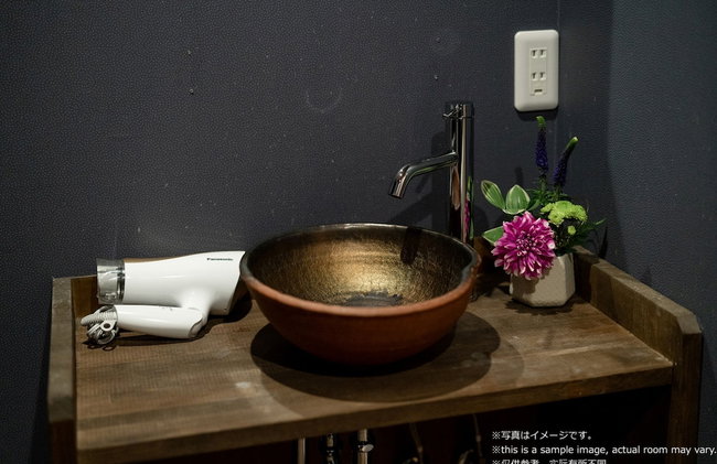 Stay Sakura Kyoto To-ji Machiya - Foto 28