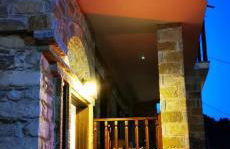 Venetia's Stone House - Photo 29