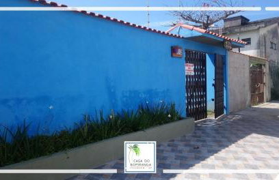 Casa do Bopiranga - Photo 50