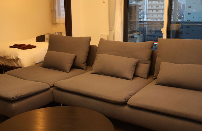 Creare Togoshi Ginza by Tranova - Foto 40