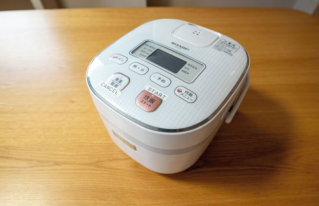 Stay in Biei - Foto 43