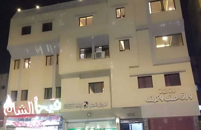 Jawar Al Taiba Suites - Photo 16