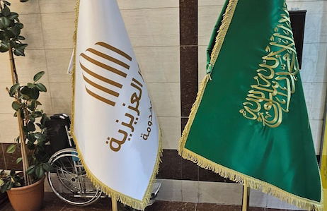 Alaziziya palaces serviced apartments - Foto 6