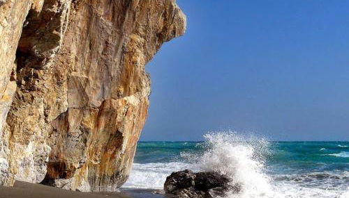 vistas a mar, en paraje natural - Foto 4