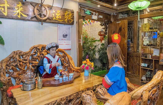 Erquan Inn Ancient city - Foto 6