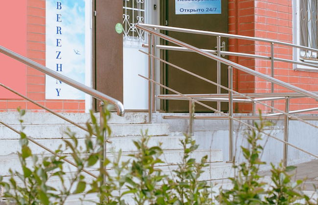 Mini-hotel Levoberezhny - Foto 17