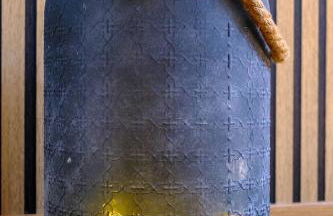 Le Caveau de Sigo - Foto 14