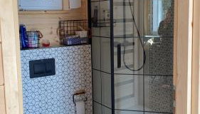 Libre - Photo 3, Shower