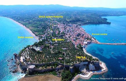 ZAGA Apartments - Photo 15