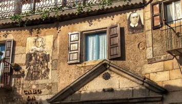 Casa Rural Cabo la Aldea - Foto 3