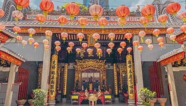 Temple Chan She Shu Yuen Clan