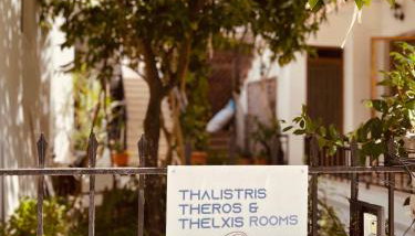 Theros Room - Foto 2