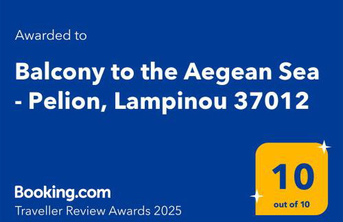 Balcony to the Aegean Sea - Pelion, Lampinou 37012 - Foto 1