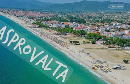 Irdis Garden - Foto 15