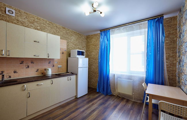 Apartments City Krasnodar - Foto 10