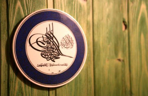 Casa El Pelaire - Foto 31