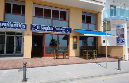 Apartaments El Sorrall - Foto 4