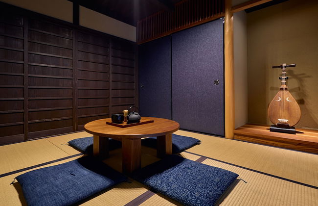 Kyoto Machiya Fukune - Foto 36