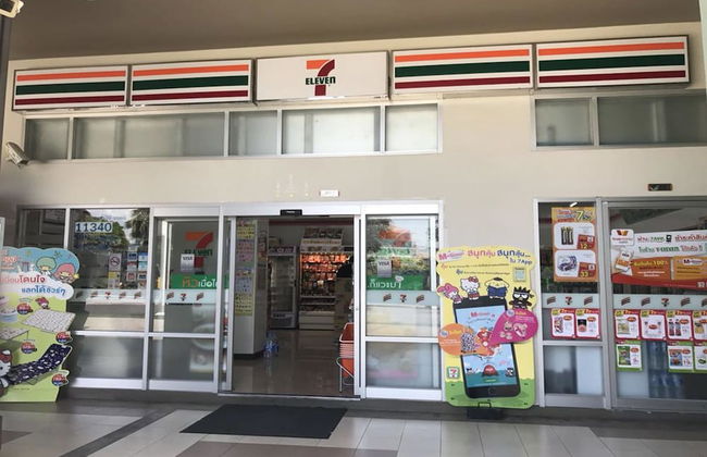 Lumpini Wongamat Suites - Foto 43