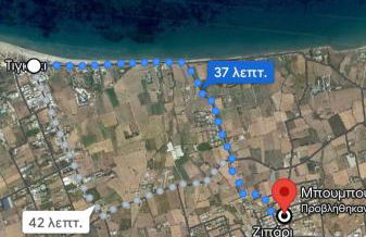 Noufaro rooftop-sea view apartment - Foto 35