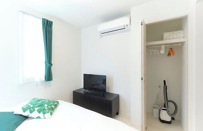 Sugamo Green Heights by Tranova - Foto 9