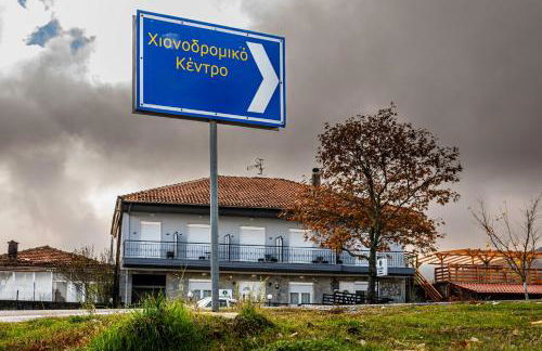 Elation Rooms - Foto 2