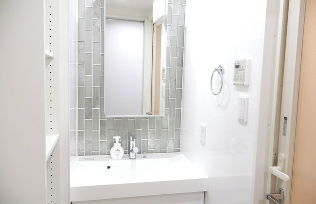 Creare Togoshi Ginza by Tranova - Foto 47