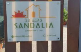 Casa vacanze Sandalia - Foto 43