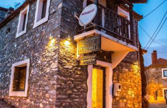 Guesthouse Tsegani - Foto 26