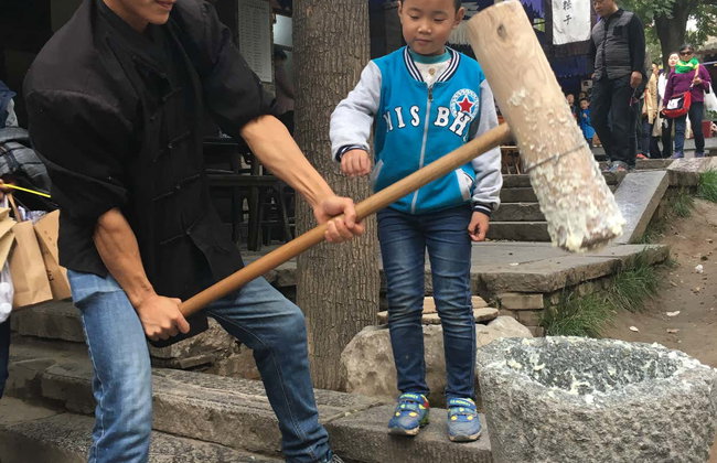 Excursion privée au temple Famen et au village de Yuanjiacun - Photo 7