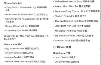 Boy Travel - Foto 12