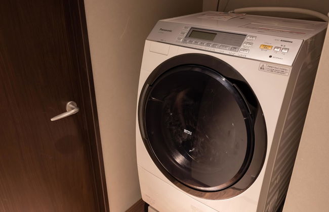 KONJAKUSO Osaka Dotonbori "SHOSHI" ”GŌYAKUYA"SPA Stay - Foto 39