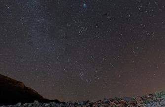 La Xamoca Apartamentos Rurales - Foto 60