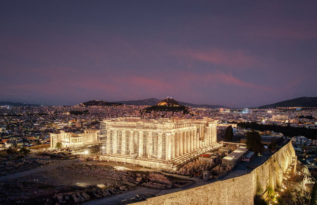 Acropolis Sherlock Residence - Foto 1