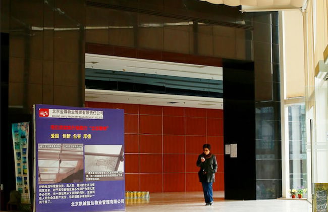 China Sunshine Apartment Dacheng International - Foto 2