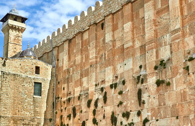 Hebron Palestine Tour - Photo 1
