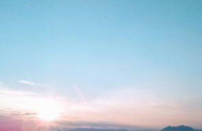 House on Punta - Photo 33