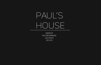 Paul's house - Photo 27