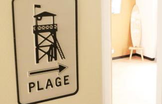 Little America - Appart Hôtel 3km Futuroscope - Foto 58