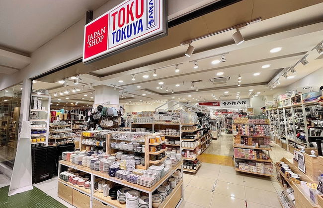 Garden Sentral Hotel - Foto 61