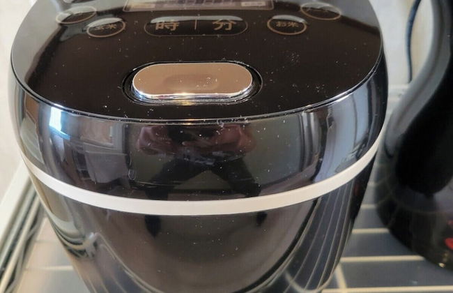 New Normal Condo in KENCHOMINAMIGUCHI - Foto 14