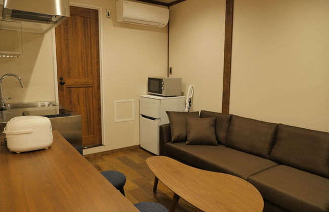 Hotel S-Presso Ebisu - Foto 1