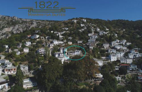 1822 Makrinitsa Suites - Foto 19