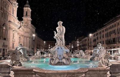 Aniene Home Roma - Foto 1