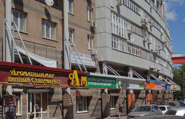 Apartment on Belinskogo 38 - Photo 10