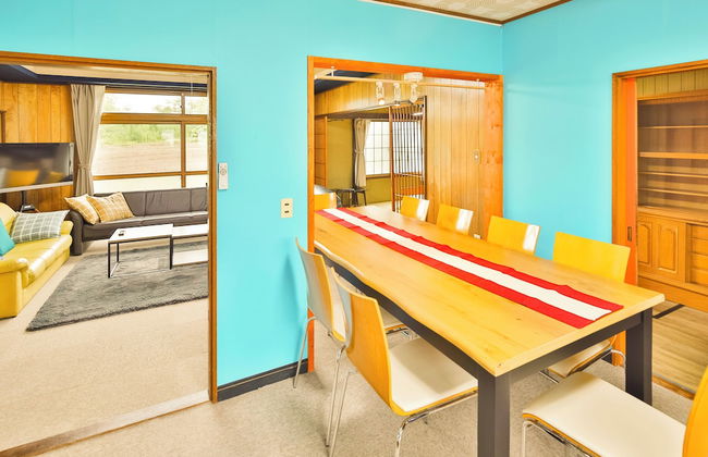 Cottage Abashiri - Foto 22